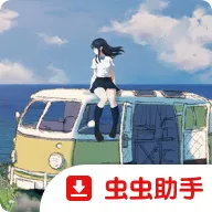 ���ձ˷� beyond(ĩ���������)