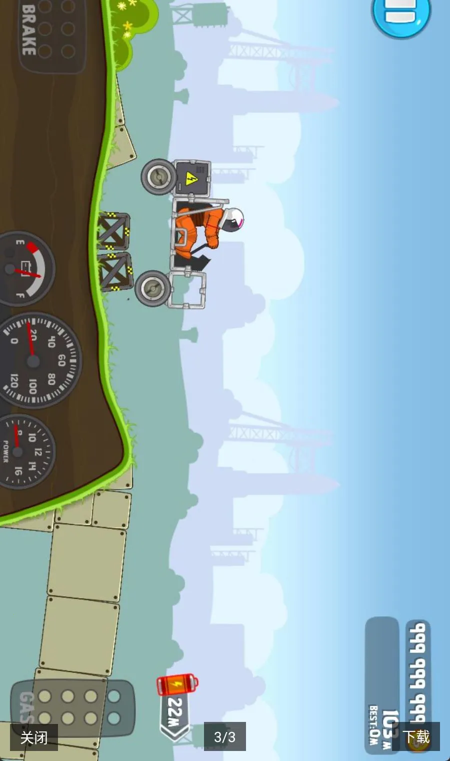 ���������磺�ر�����(���������ܿ���Ϸ)v1.42.2.142002 ��׿���ͼ