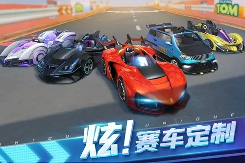 ��ķè�ɳ�9999999�����ʯ2026�ٷ����°汾v1.0.681.44 ��׿���ͼ