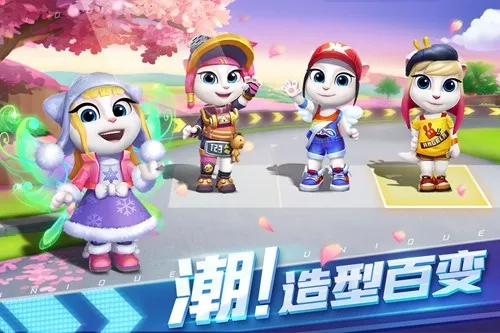 ��ķè�ɳ�9999999�����ʯ2026�ٷ����°汾v1.0.681.44 ��׿���ͼ