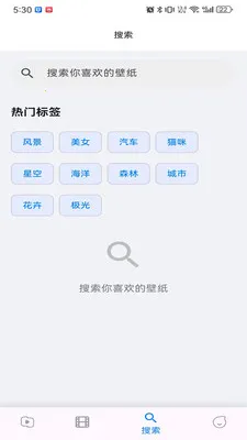 musabay��׿���ֻ���v1.1.3 ��Ѱ��ͼ