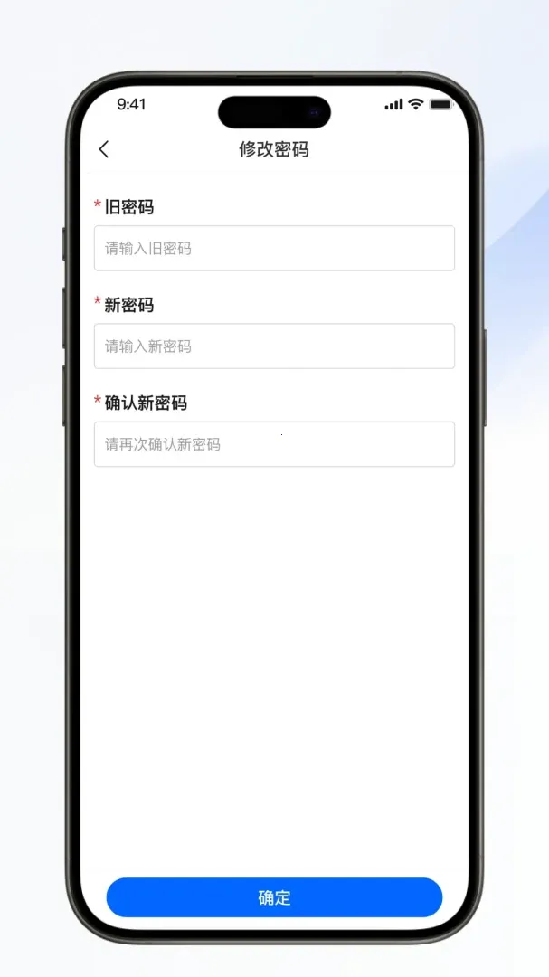 ��������(�Ź���Ӫ����)v1.0.6 �ֻ����ͼ