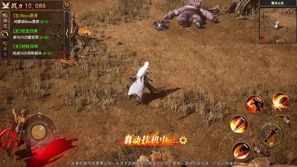 ����а�ް�(���泬������)v1.0.0 �ٷ������ͼ