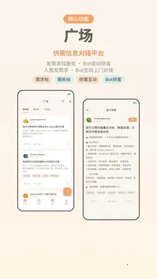 ����2026�ٷ����°汾v1.0.4 �ٷ������ͼ