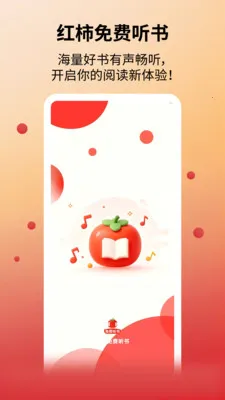 �����������2026�ٷ����°汾v1.1.1 ��Ѱ��ͼ