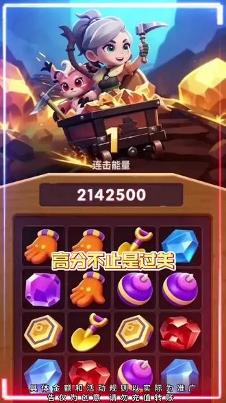��ɫ���(������������)v0.0.0.1 ��׿���ͼ