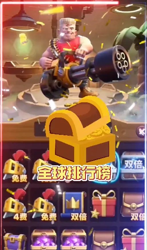 ��ɫ���(������������)v0.0.0.1 ��׿���ͼ