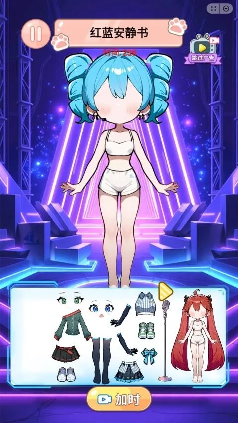 У԰��ֽ�������ֻ���v1.0 ��׿���ͼ