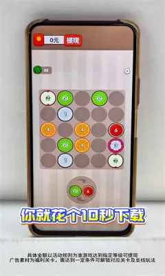 ��������(�ϳ�ˮ����Ϸ)v1.0.1 ��׿���ͼ