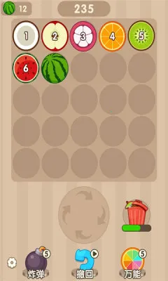 ��������(�ϳ�ˮ����Ϸ)v1.0.1 ��׿���ͼ