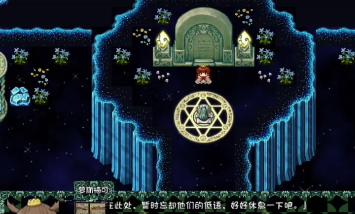 ����׷��֮��(BlackSouls��Ϸ)v0.49 ��׿���ͼ
