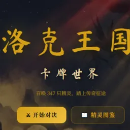 ���������������(������������ٻ�)v1.0 �ٷ�����