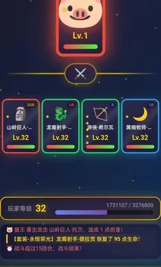 �ǿ���Ե(Ӣ��ð����Ϸ)v1.0.5 ��׿���ͼ