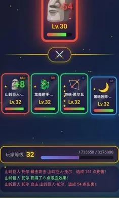 �ǿ���Ե(Ӣ��ð����Ϸ)v1.0.5 ��׿���ͼ