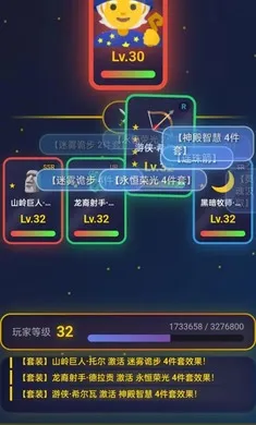 �ǿ���Ե(Ӣ��ð����Ϸ)v1.0.5 ��׿���ͼ