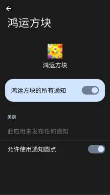 ���˷���(���Ǻ����Ϸ)v3.0.1.1 ��Ѱ��ͼ