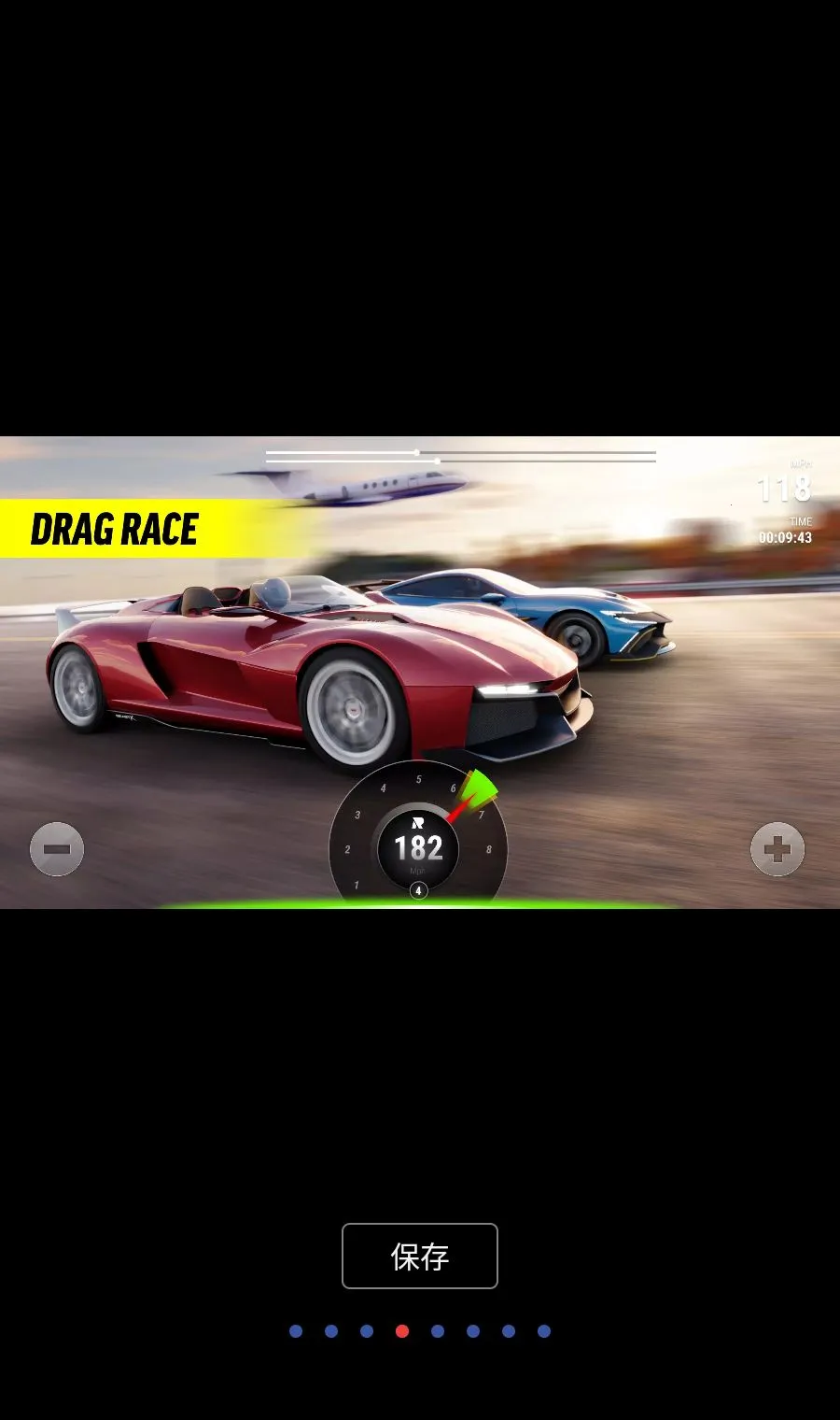 ��������רҵ��(������ϷRaceMaxPro)v2.14.2 ��׿���ͼ