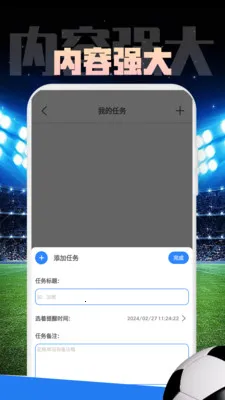 Mirror����(����ʵ�ù�������)v1.0.1 �ֻ����ͼ
