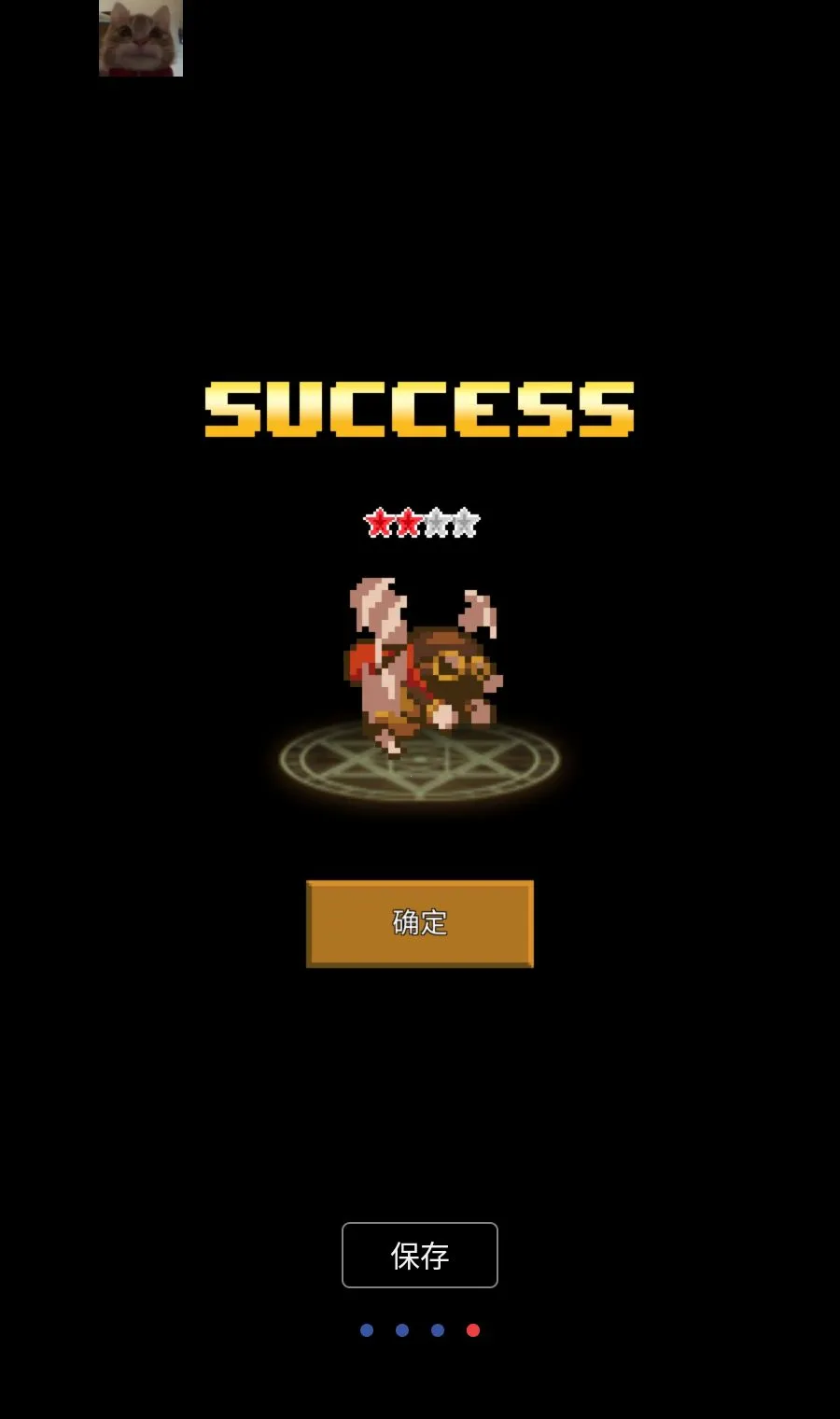 ���������޴�ʦMOD�˵�2026���°汾v1.4.4 �ֻ����ͼ