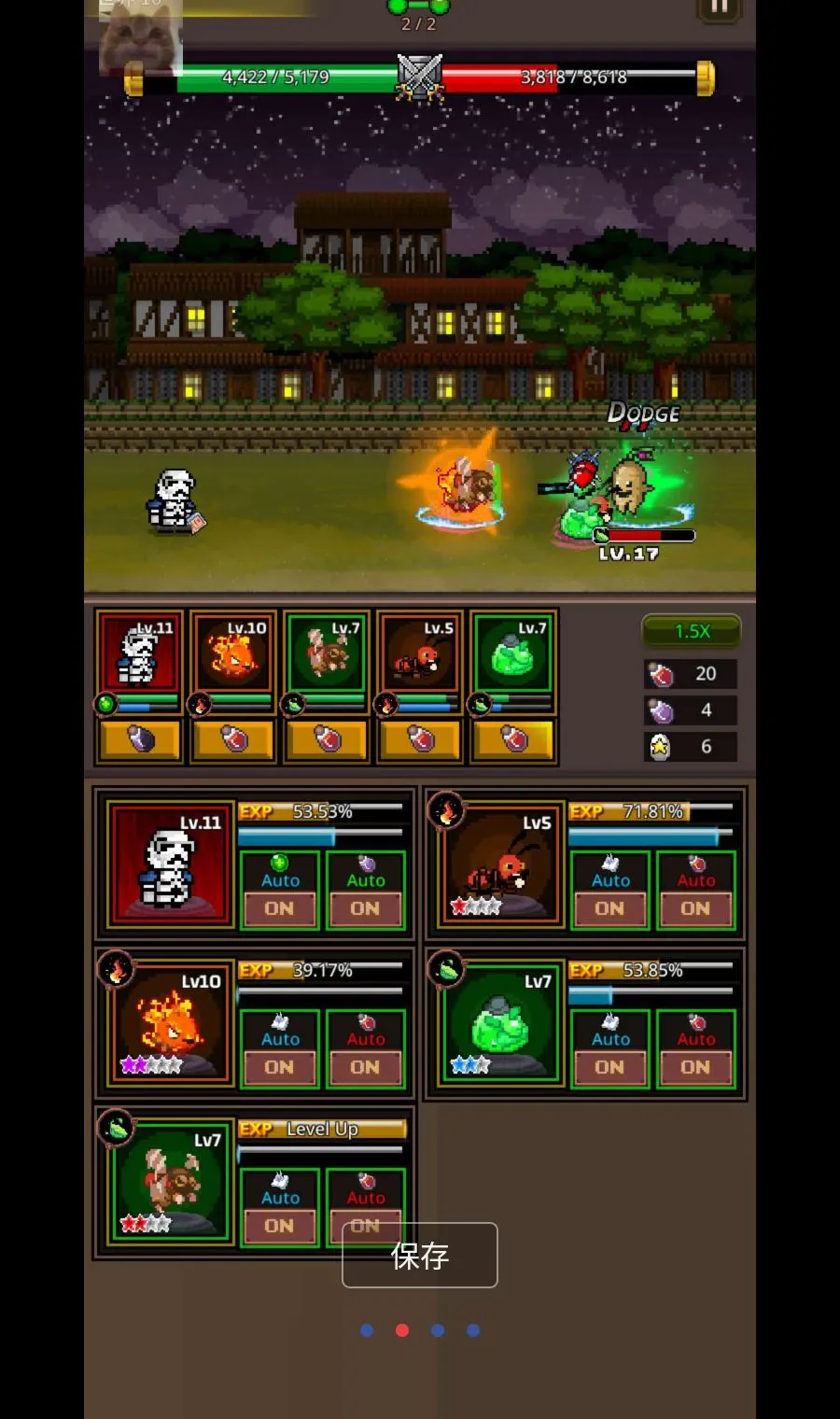 ���������޴�ʦMOD�˵�2026���°汾v1.4.4 �ֻ����ͼ