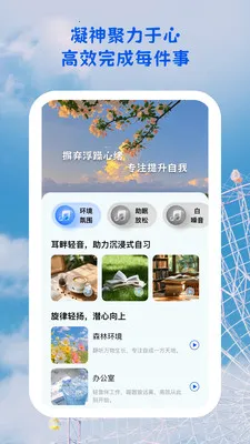 ������;�����ֻ���v1.0.5 ��Ѱ��ͼ