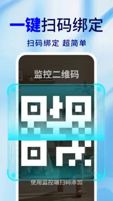 �ֻ�Զ�̼�ذ��ı������ֻ���v2.0.02.00 �ֻ����ͼ