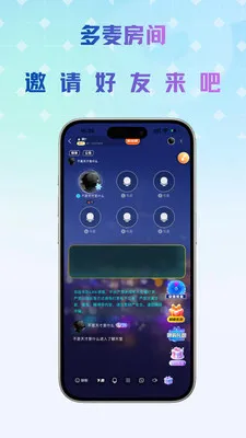 Link����2026���°汾v1.0.5 �ٷ������ͼ