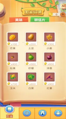 һ���ͻᰲ׿���ֻ���v1.0.3 ��׿���ͼ