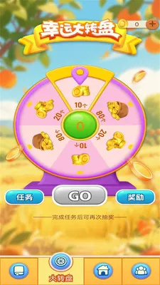 һ���ͻᰲ׿���ֻ���v1.0.3 ��׿���ͼ