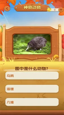 һ���ͻᰲ׿���ֻ���v1.0.3 ��׿���ͼ