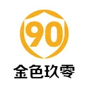 ��ɫ90(��ȯ����APP)