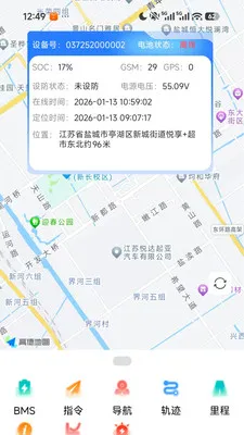 ֪����(����豸����)v1.4.3 ��Ѱ��ͼ