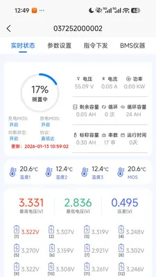 ֪����(����豸����)v1.4.3 ��Ѱ��ͼ