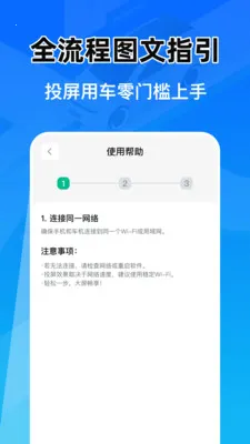 �Ǽݳ���Ͷ������2026�ٷ����°汾v1.0.1 �ֻ����ͼ