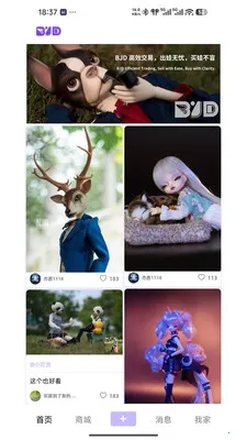BJD��Ȧ���׽���ƽ̨�����ֻ���v1.0.47 ��Ѱ��ͼ