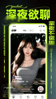 ����2026���°汾v1.0.1 ��Ѱ��ͼ