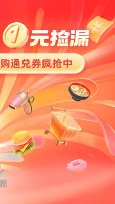 HAP DAK(��һ��������)v1.2.21 ��Ѱ��ͼ