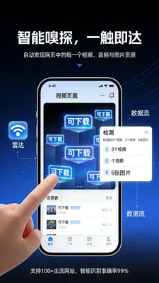��Ƶȥ�ض�������(��Ƶ��������)v3.9.0 ��׿���ͼ