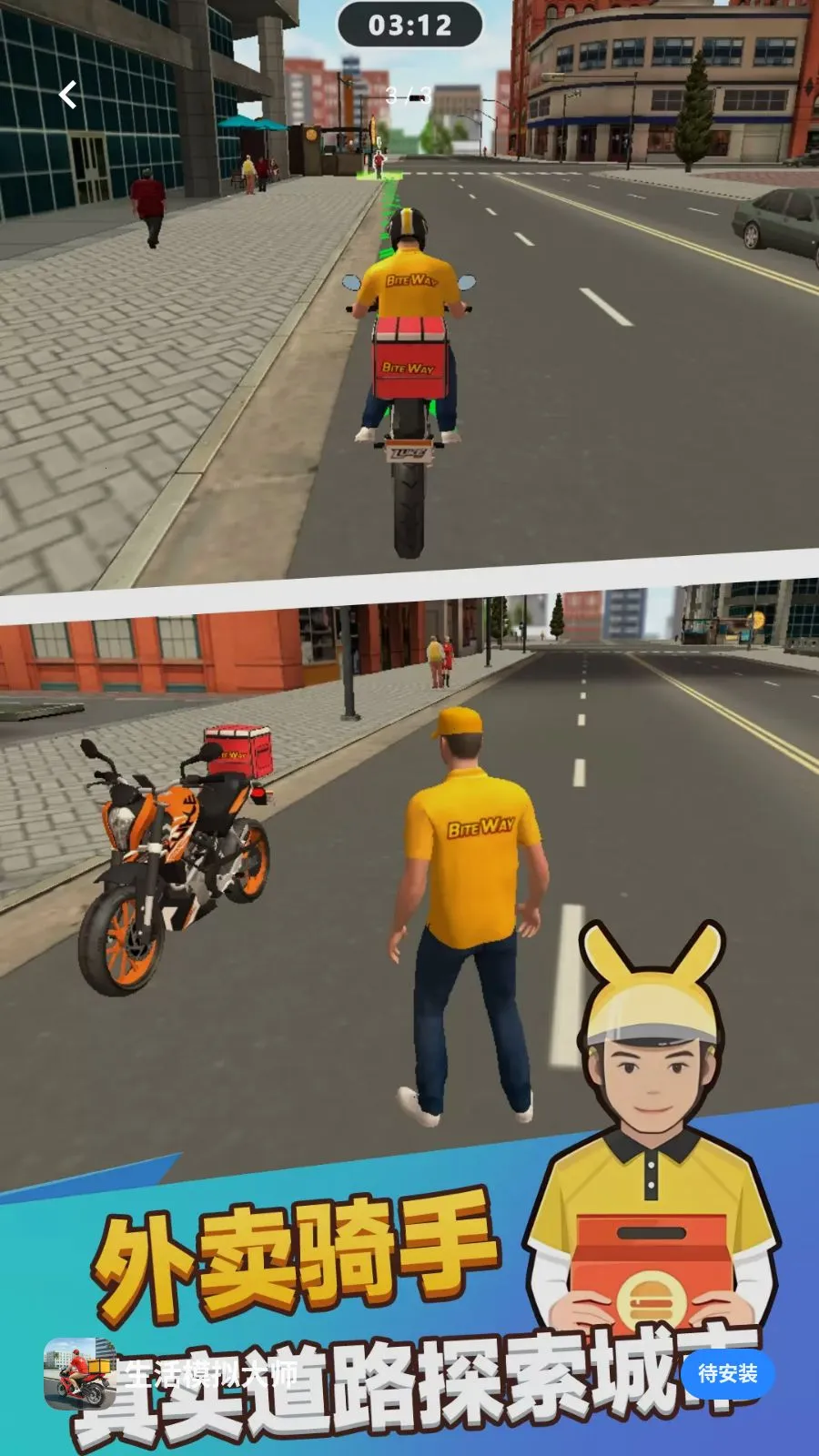 ����ģ���ʦ2026�ٷ����°汾v1.0.0 ��Ѱ��ͼ