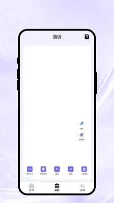 ���ϻ��Ｏ��׿���ֻ���v1.0.1 ��׿���ͼ