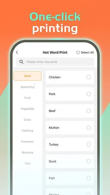 RONGTA(��ī��ӡ����)v3.0.7 �ٷ������ͼ