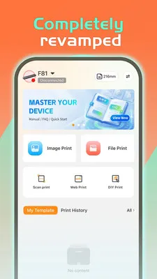 RONGTA(��ī��ӡ����)v3.0.7 �ٷ������ͼ