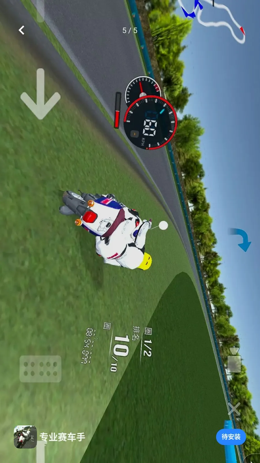 רҵ������(Ħ�м�ʻ��Ϸ)v1.0 ��Ѱ��ͼ