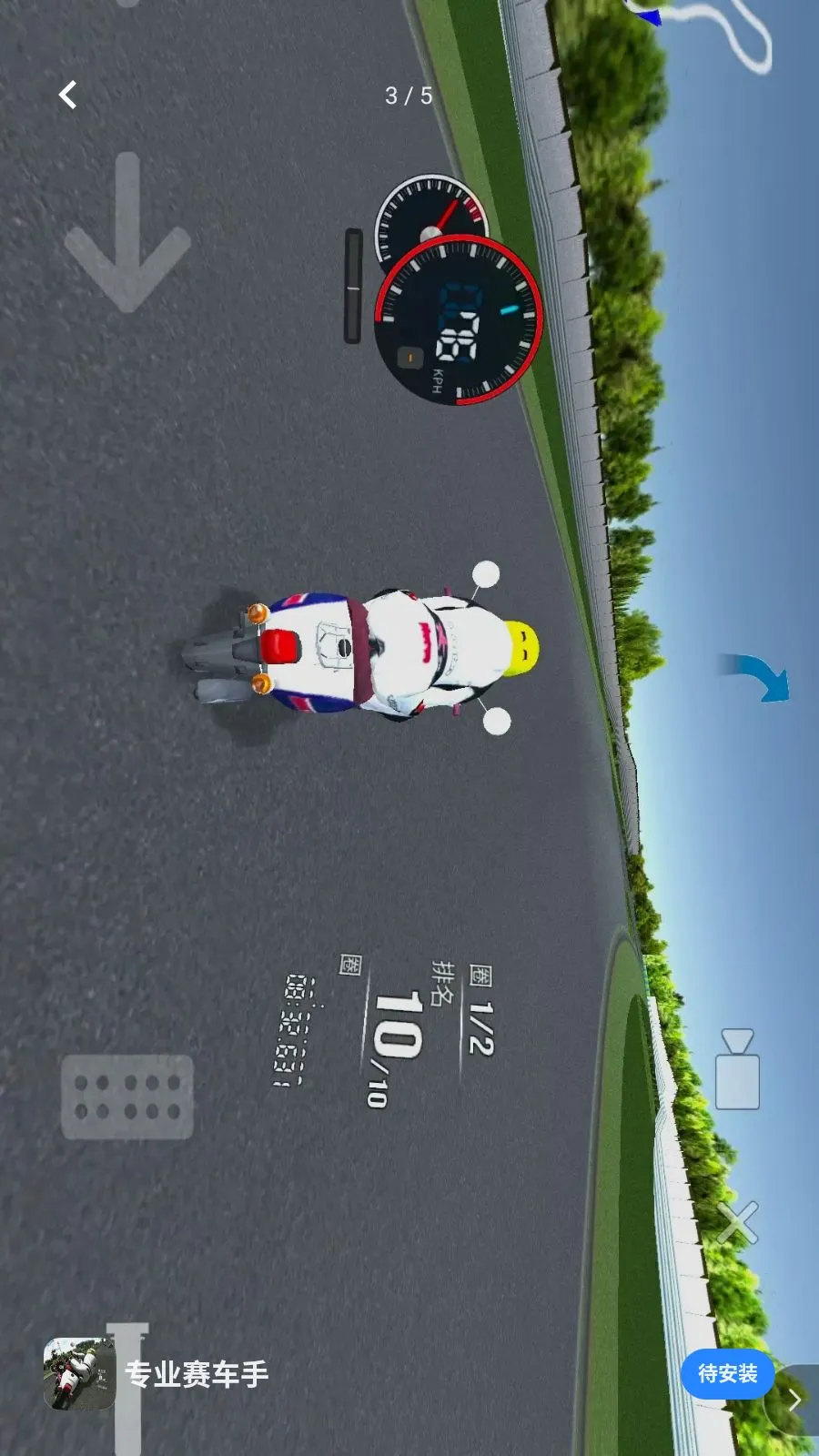 רҵ������(Ħ�м�ʻ��Ϸ)v1.0 ��Ѱ��ͼ