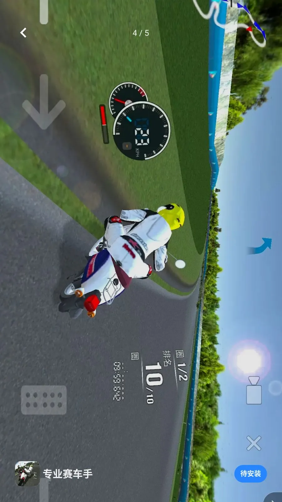 רҵ������(Ħ�м�ʻ��Ϸ)v1.0 ��Ѱ��ͼ