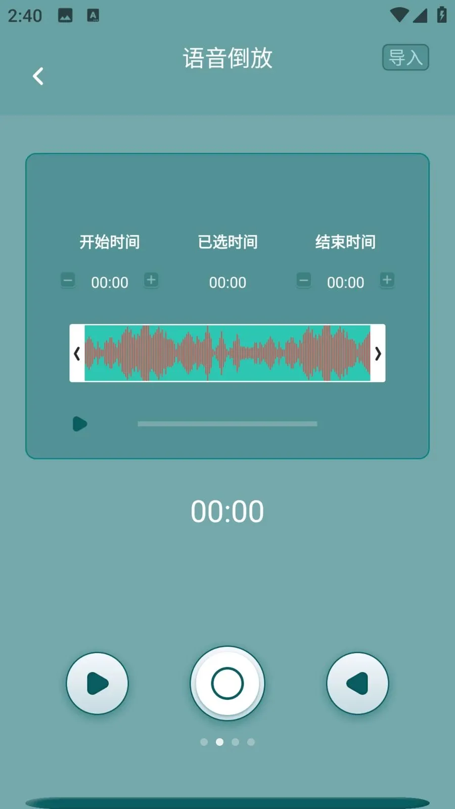 ��������(Ȥζ�����ۻ�����)v1.0.0 ��׿���ͼ