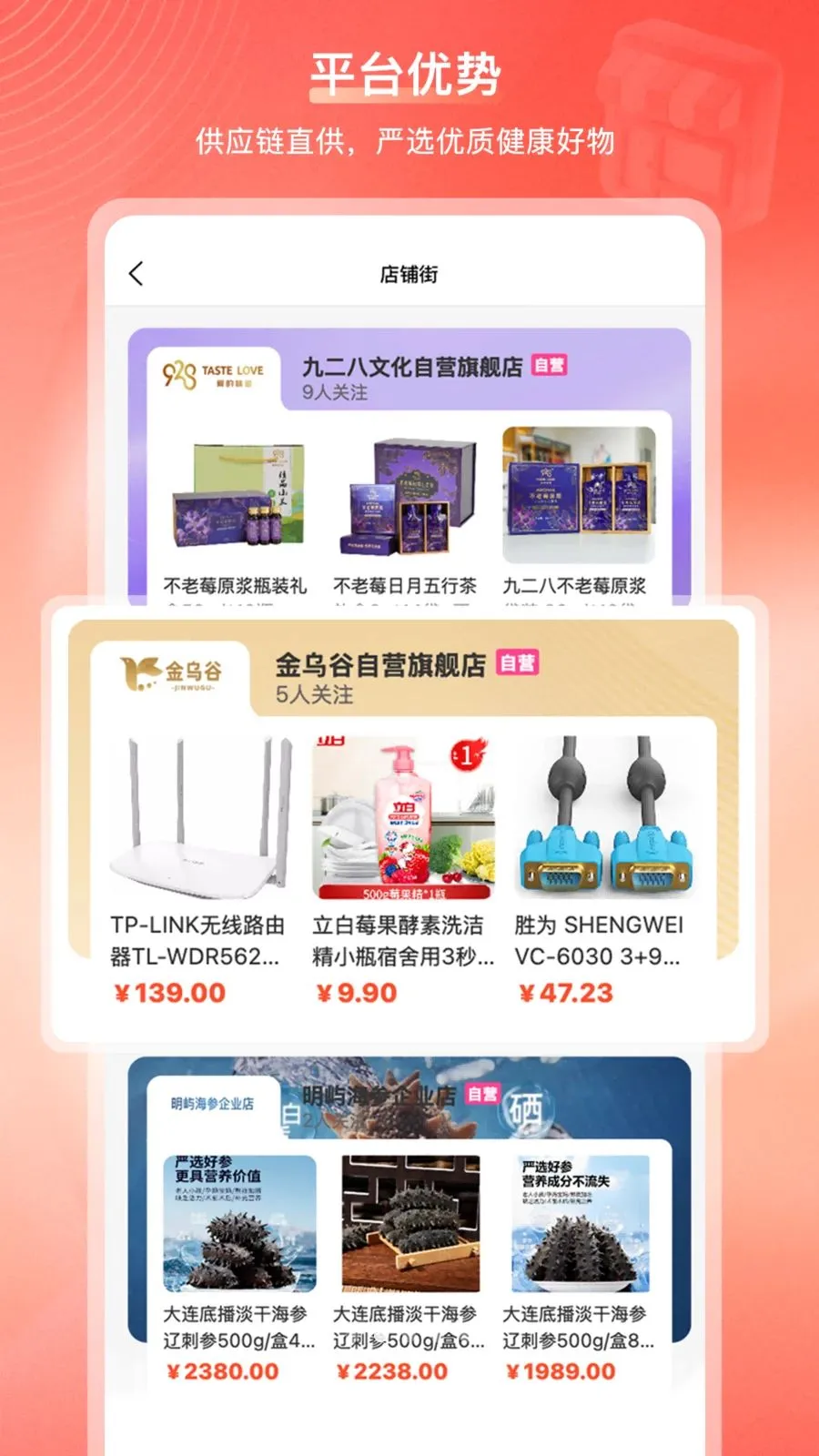 ���ڹ��̳�(�Ҹ��������վ)v2.1.2 ��׿���ͼ