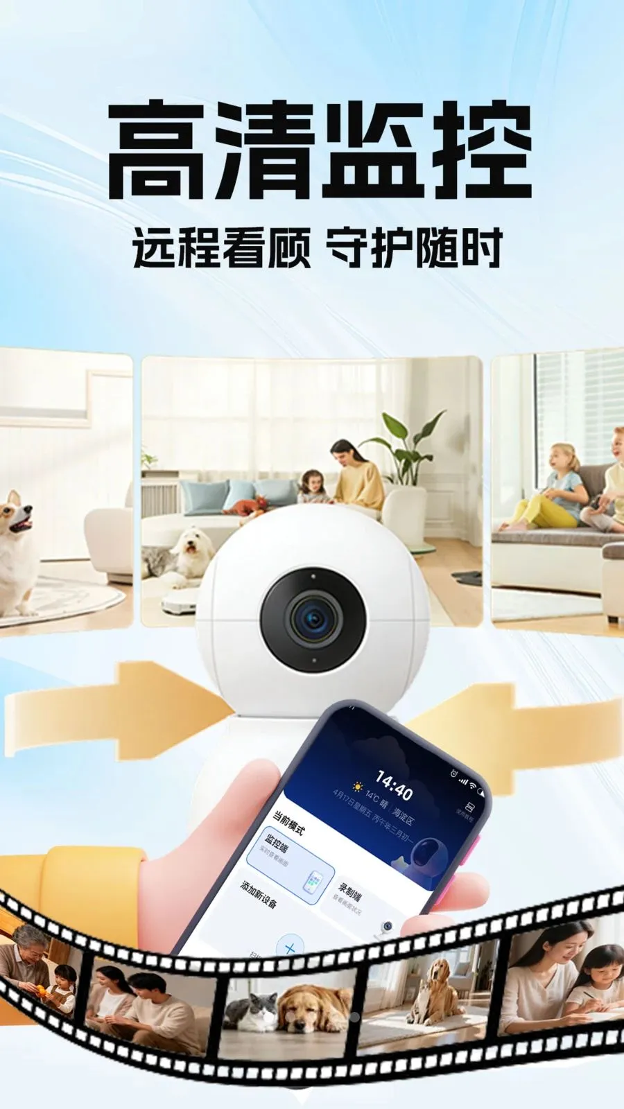 �ϼ��׿��Ҽ�ذ�׿���ֻ���v1.0.1 ��Ѱ��ͼ