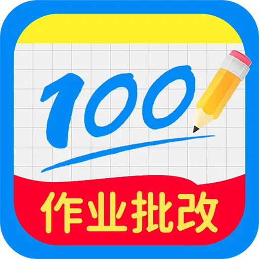 �������ҵ��2026���°汾