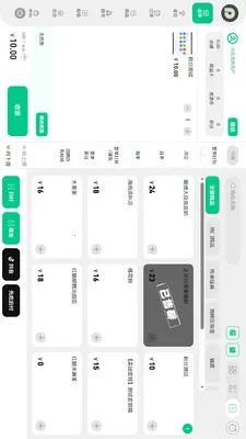 �Ƚ���������(��������ϵͳ)v1.2.3 ��Ѱ��ͼ